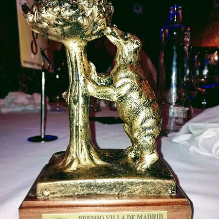 호텔 La Sabina Castillejo de Robledo